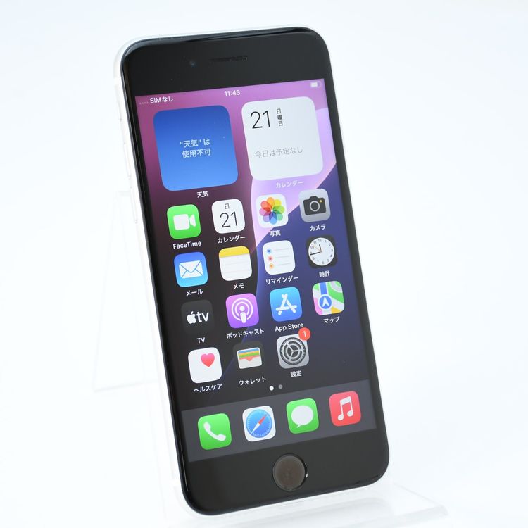 �����ʡ������Хåƥ꡼81���docomo SIM�ե꡼ iPhone SE �裲���� 64GB