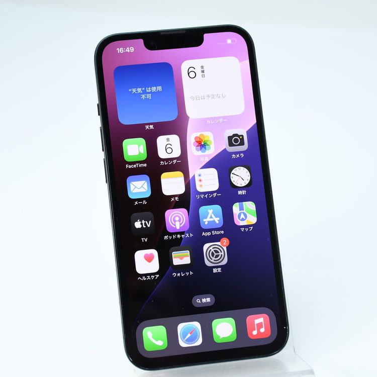 ��ư��ġ�����100 %�����ʡ�SIM�ե꡼ iPhone13 128GB �ߥåɥʥ���