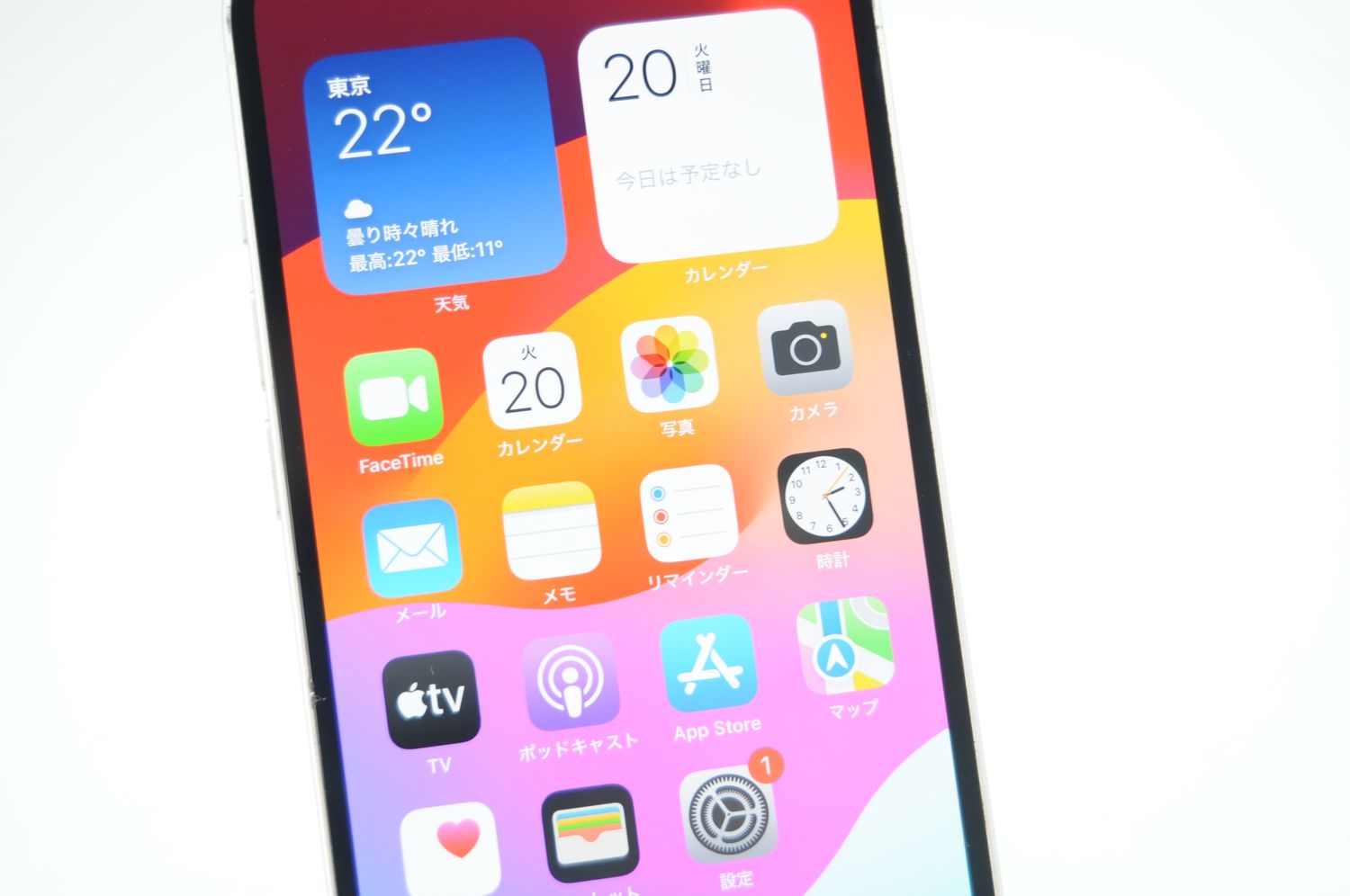 ムスビー｜決算SALE ＊カメラジャンク＊docomo SIMフリー iPhone 13
