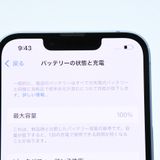 ڽХåƥ꡼ 100SIMե꡼ iPhone14 128GB ֥롼