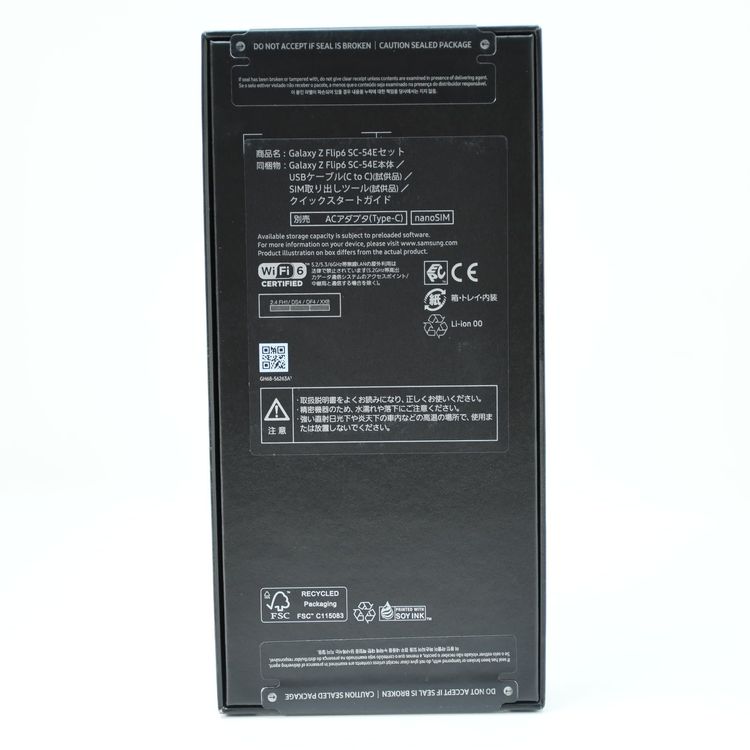 �ڿ���̤�����ʡ�docomo SIM�ե꡼ Galaxy Z Flip6 SC-54E �֥롼