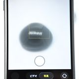 �ڥ�����󥺳��������Хåƥ꡼83���docomo SIM�ե꡼SE �裳���� 64GB