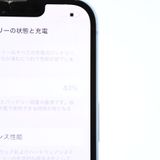 �ڥ���󥯡�ư��ġ������Хåƥ꡼83���SIM�ե꡼iPhone14 128GB �֥롼