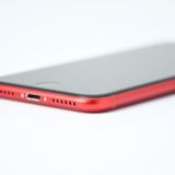 ʡХåƥ꡼87%SIMե꡼ iPhone SE 2 64GB å