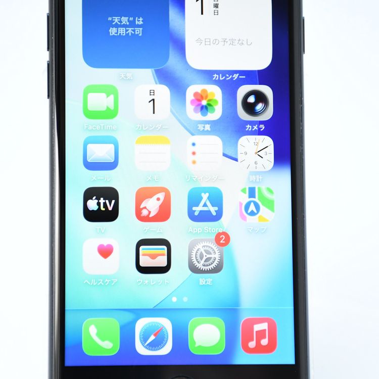 ��ư��ġ��Хåƥ꡼��������100���au SIM�ե꡼iPhoneSE �裳���� 64GB