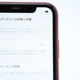 �����ʡ������Хåƥ꡼80���SIM�ե꡼ iPhone XR 64GB ��å�