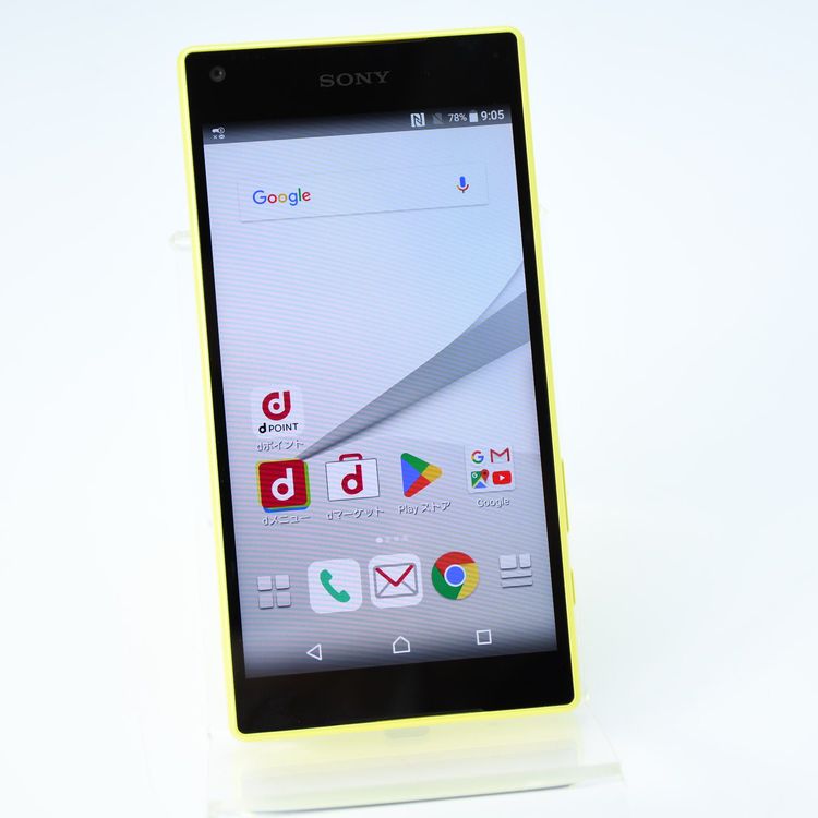 ʡɹSIMե꡼ docomo Xperia Z5 Compact 