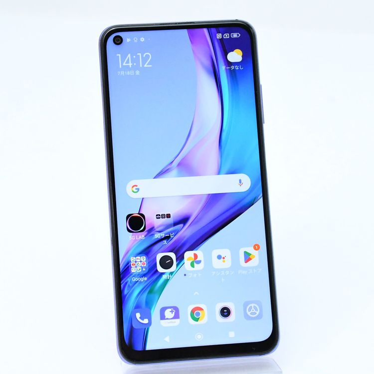 ڱվʡSoftbank SIMե꡼ Redmi Note 9T 64GB ѡץ