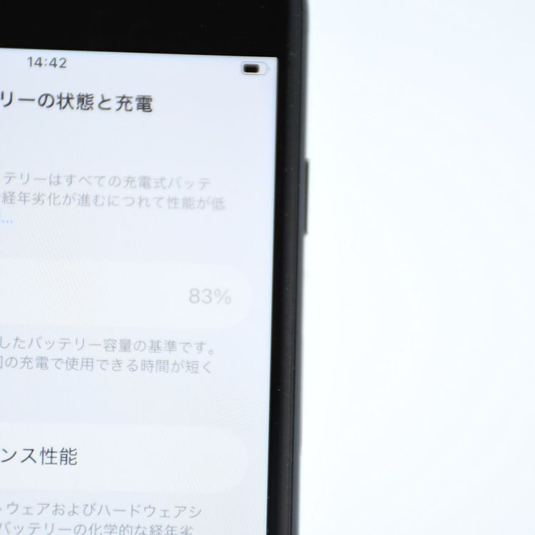 �ڽ����Хåƥ꡼83%��docomo SIM�ե꡼ iPhone SE��3���� 64GB�ߥåɥʥ���