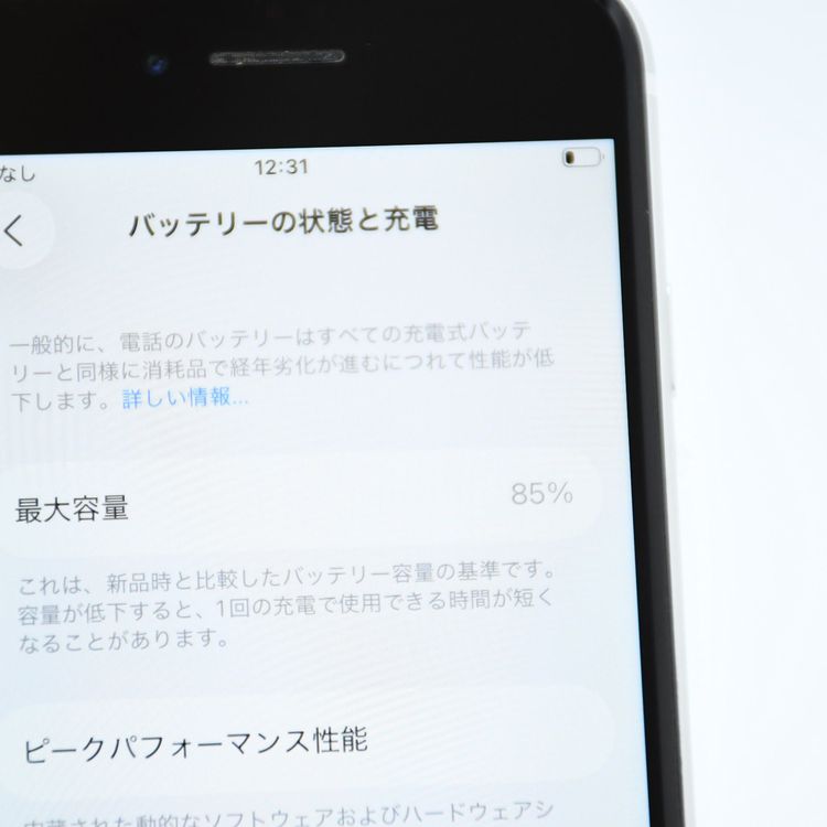 �����ʡ������Хåƥ꡼��������85���SIM�ե꡼ iPhone SE �裲���� 64GB �ۥ磻��