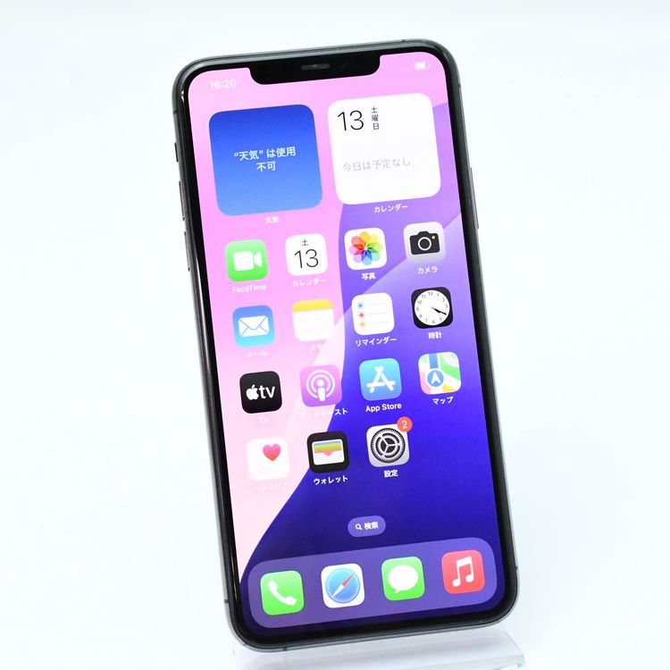 Face ID󥯡SIMե꡼ iPhone 11 Pro Max 256GBڡ쥤