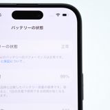 �����ʡ������Хåƥ꡼99���SIM�ե꡼ iPhone16 128GB �֥�å�