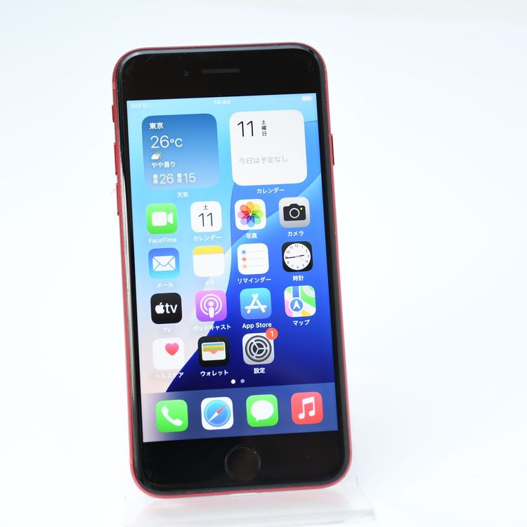 �����̳���ư���ǽ���Хåƥ꡼�������� 84���SIM�ե꡼ iPhone SE��3���� 64GB