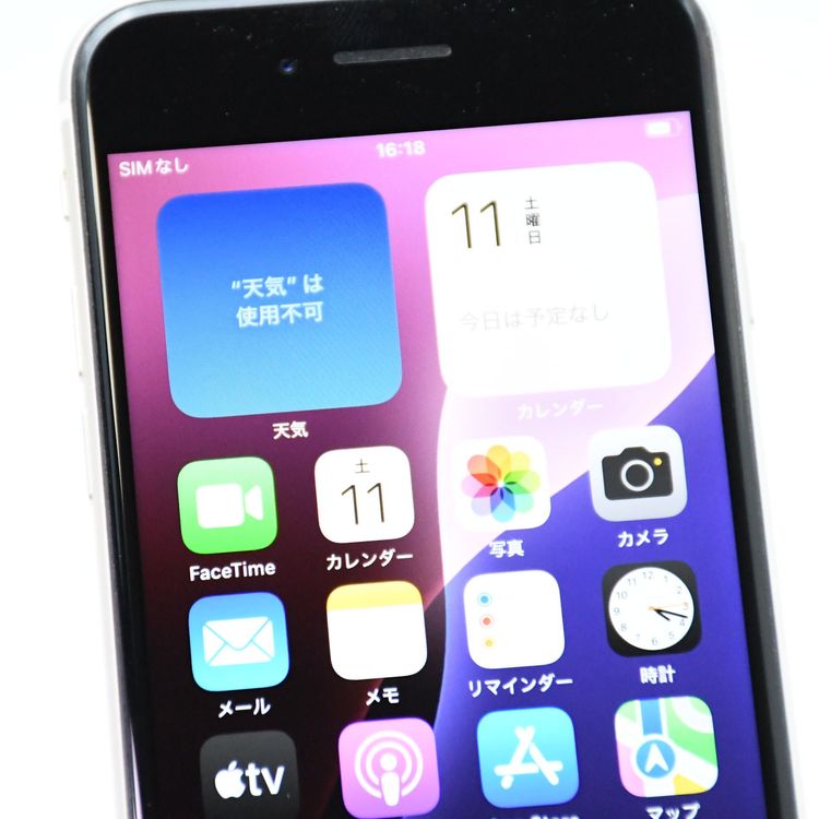 ڽХåƥ꡼ 87docomo SIMե꡼iPhone SE 3 64GB