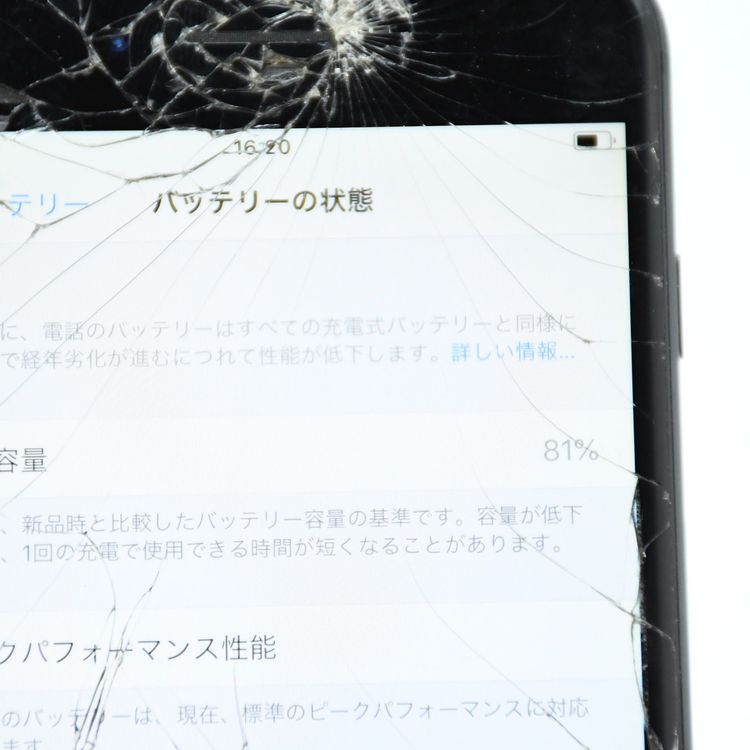 �ڽ����Хåƥ꡼��������81%��SIM�ե꡼ iPhone7 Plus 32GB �֥�å�