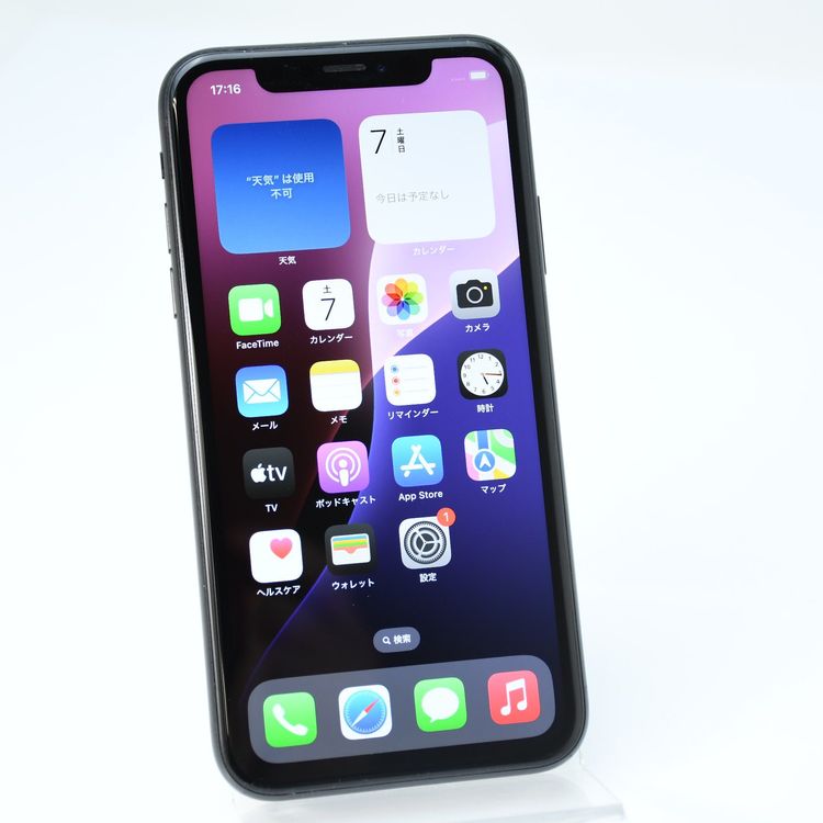 �����ʡ������Хåƥ꡼82���SIM�ե꡼ iPhone XR 64GB �֥�å�