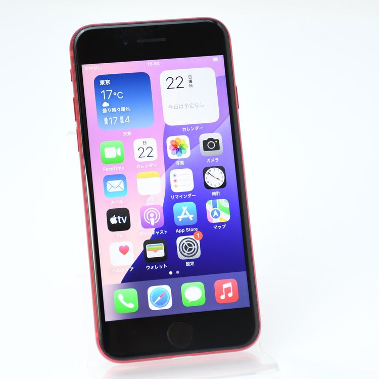 �����ʡ������Хåƥ꡼��������83���docomo SIM�ե꡼iPhone SE �裲����64GB