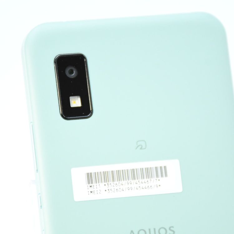 �ڿ���Ʊ�͡�SIM�ե꡼ AQUOS wish2 A204SH ���꡼�֥��꡼��