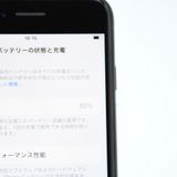 Touch ID󥯡SIMե꡼ iPhoneSE 裳 64GB ߥåɥʥ