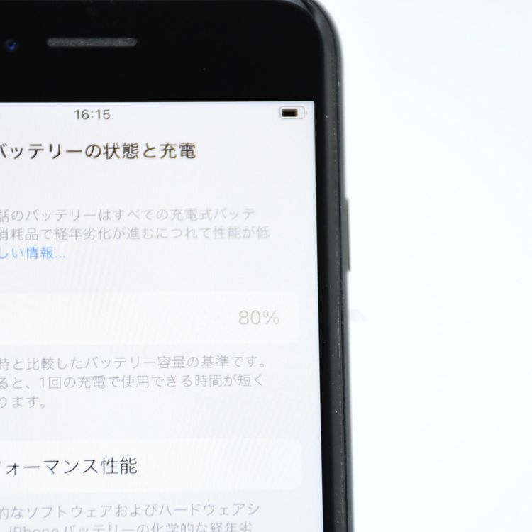 Touch ID󥯡SIMե꡼ iPhoneSE 裳 64GB ߥåɥʥ