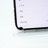 ��ư��ġ�SIM�ե꡼ iPhone12 mini 64GB �֥�å�