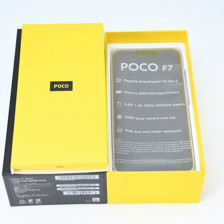 �ڿ���Ʊ�͡�SIM�ե꡼ Xiaomi POCO F7 12GB/256GB ����С�