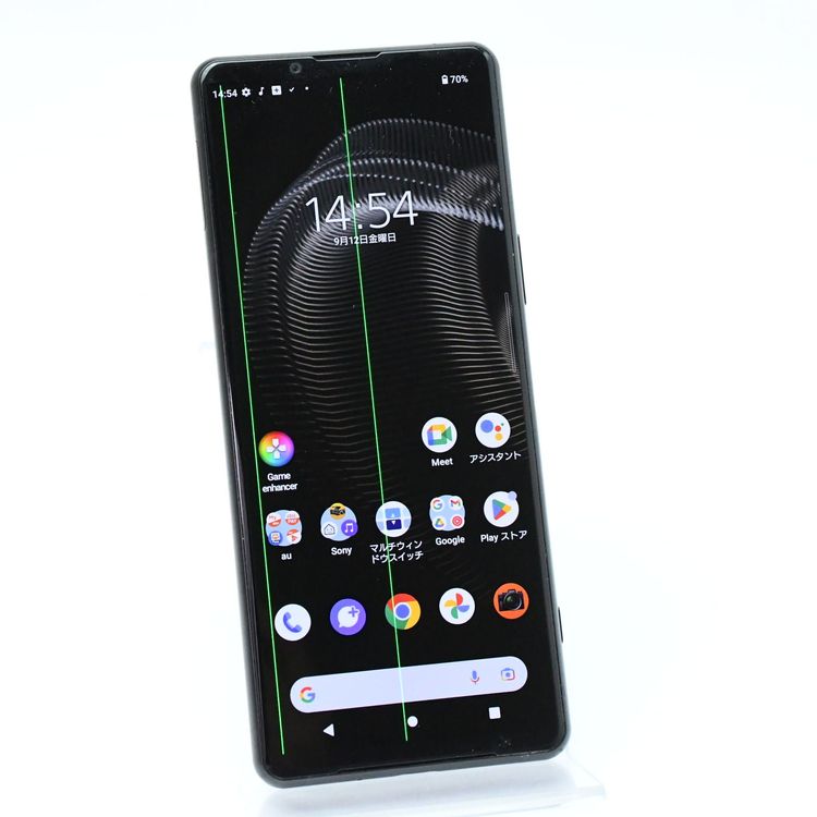ڥ󥯡ưġSIMե꡼ au Xperia 5 III SOG05 եȥ֥å