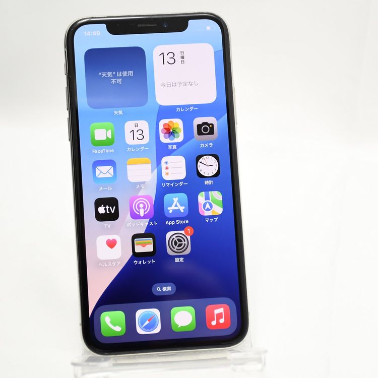au SIM�ե꡼ iPhone XS 64GB ����С�