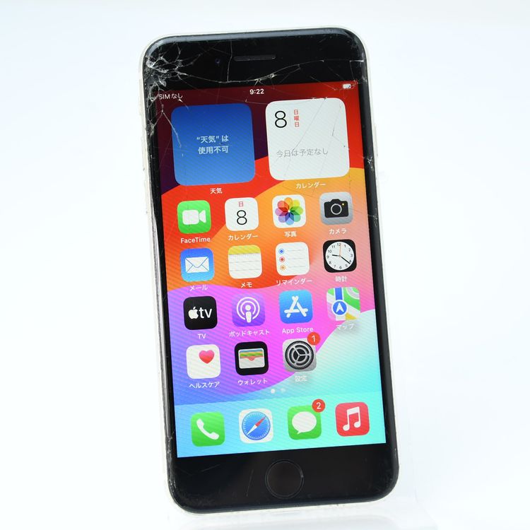 ��ư��ġ��Ҥӳ�����������85%��SIM�ե꡼iPhone SE �裳���� 128GB�������饤��