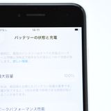 �ڽ����Хåƥ꡼��������100���docomo SIM�ե꡼iPhone SE �裲���� 128GB