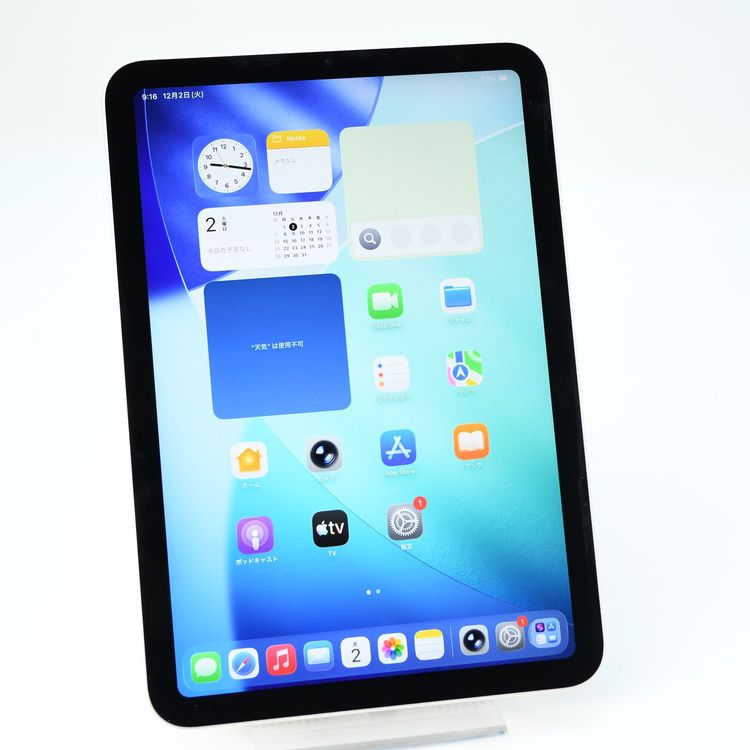 iPad mini 6 Wi-Fiǥ 64GB 饤 MK7P3J/A