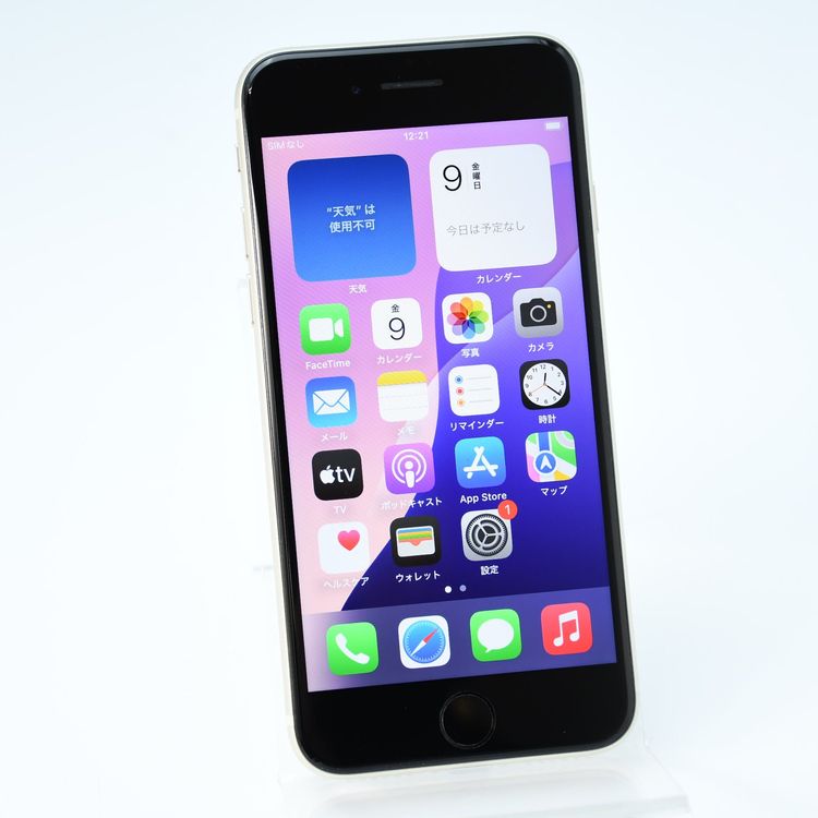 �����ʡ�SIM�ե꡼ iPhoneSE �裳���� 128GB �������饤��