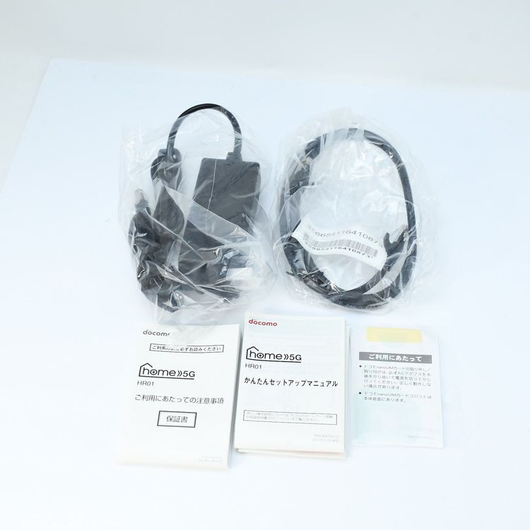 �ڿ���Ʊ�͡�docomo �ۡ���롼���� home 5G HR01 ���������졼