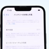 ڱվʡХåƥ꡼85%SIMե꡼ iPhone13 Pro 256GB ե