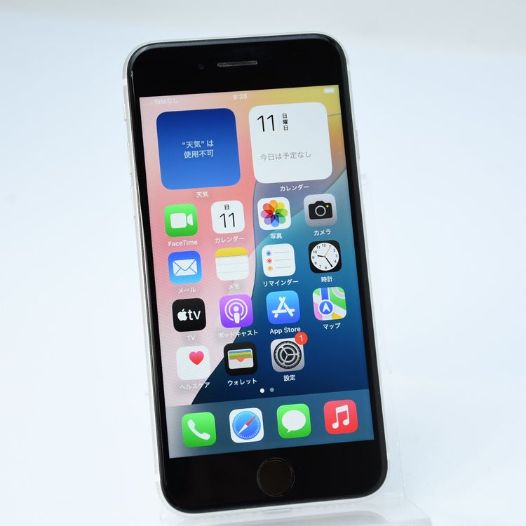 �ڽ����Хåƥ꡼��������80���SIM�ե꡼ iPhone SE �裲���� 64GB �ۥ磻��