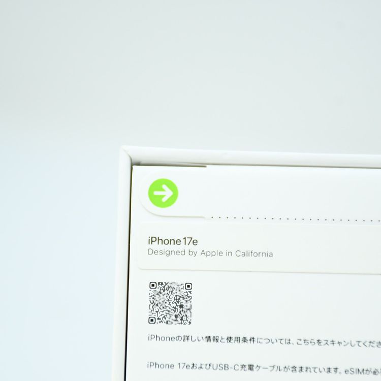 �ڿ���̤�����ʡ�Apple��ǯ���ݾڡ� SIM�ե꡼ iPhone17e 256GB �ۥ磻��