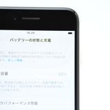 �����ʡ������Хåƥ꡼��������82���SIM�ե꡼ iPhoneSE �裳���� 64GB