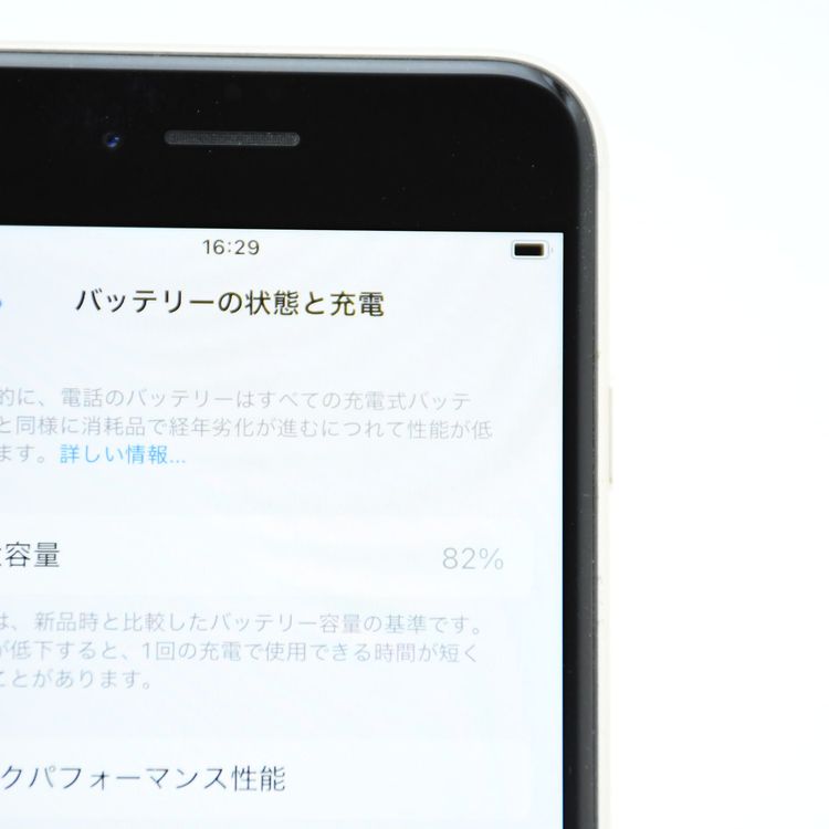 �����ʡ������Хåƥ꡼��������82���SIM�ե꡼ iPhoneSE �裳���� 64GB