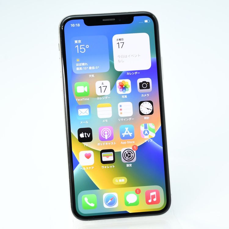 �ڥХåƥ꡼��������83%��docomo SIM�ե꡼  iPhone X 64GB ����С�