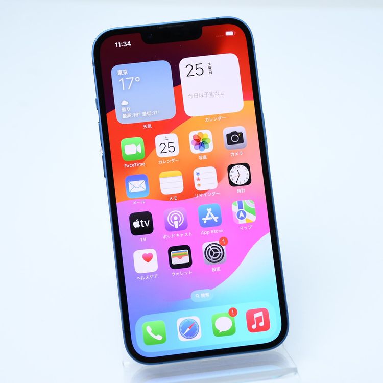【純正バッテリー最大容量 98%】SIMフリー iPhone13 128GB ブルー