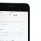 �ڽ����Хåƥ꡼89���SIM�ե꡼ iPhone SE �裲���� 64GB �ۥ磻��