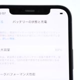 ڽХåƥ꡼89docomo SIMե꡼ iPhone12 64GB ֥å