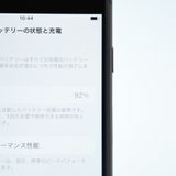 �ڥХåƥ꡼��������92���SIM�ե꡼ iPhone8 64GB ���ڡ������쥤