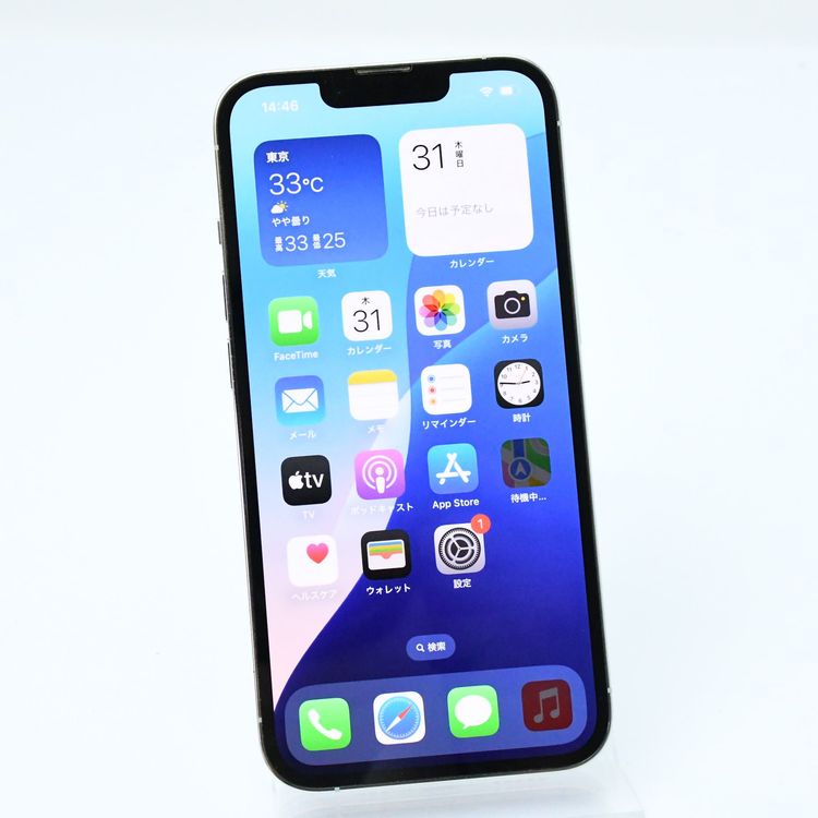 Apple Store SIMե꡼ iPhone13 Pro 256GB С