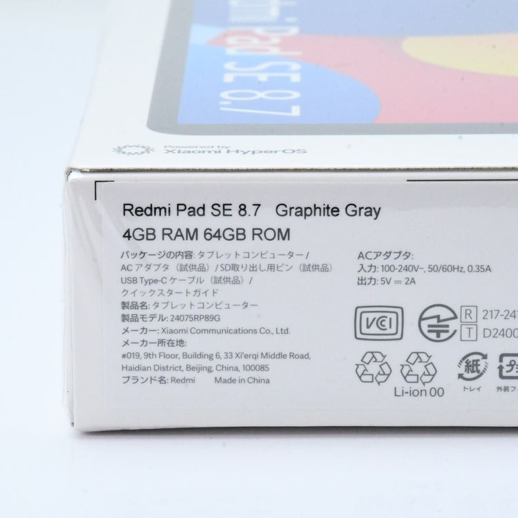 ̤ʡ Redmi Pad SE 64GB Wi-Fiǥ Graphite Gray
