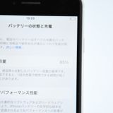 �ڽ����Хåƥ꡼��������85���SIM�ե꡼ iPhone SE �裲���� 64GB �ۥ磻��