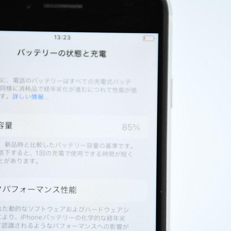 �ڽ����Хåƥ꡼��������85���SIM�ե꡼ iPhone SE �裲���� 64GB �ۥ磻��