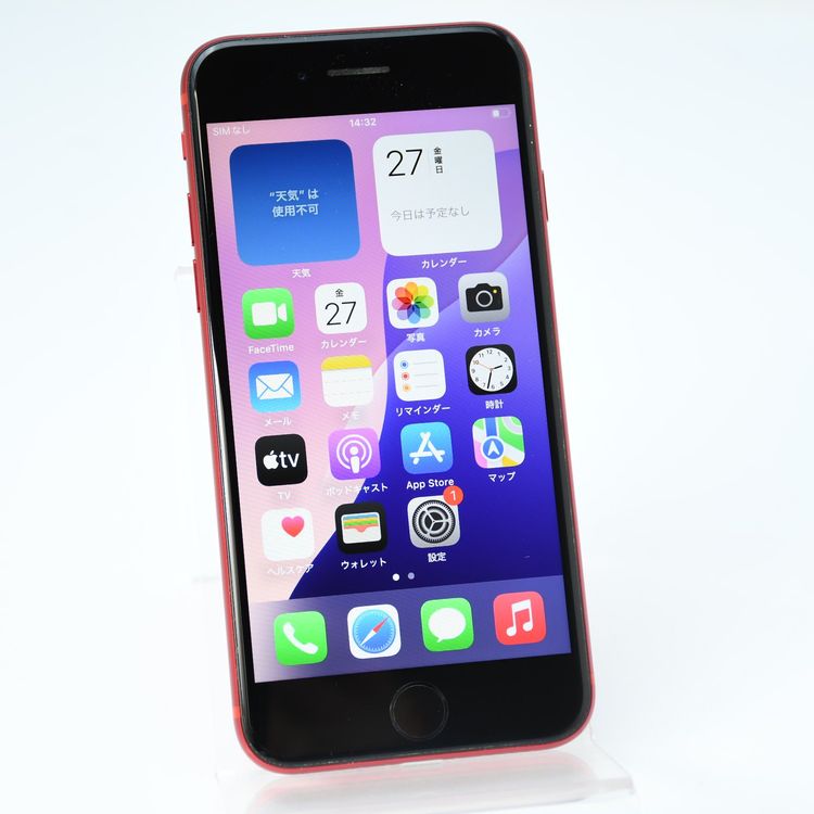 �ڱվ����ʡ�au SIM�ե꡼ iPhone SE �裲���� 64GB ��å�