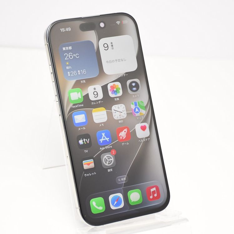 ��ư��ġ�SIM�ե꡼ iPhone 16 Pro 256GB �ۥ磻�ȥ����˥���