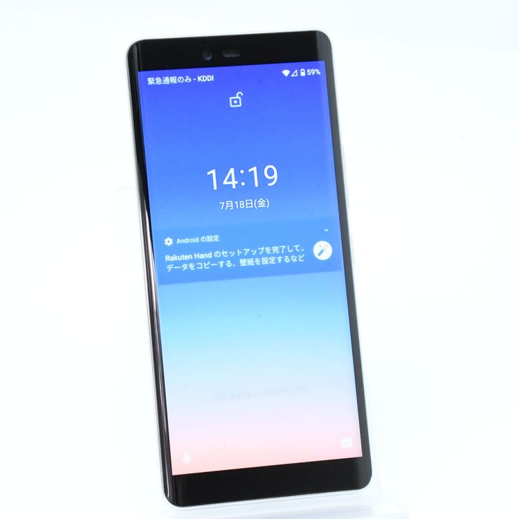 ʡSIMե꡼ Rakuten Hand P710 64GB ۥ磻
